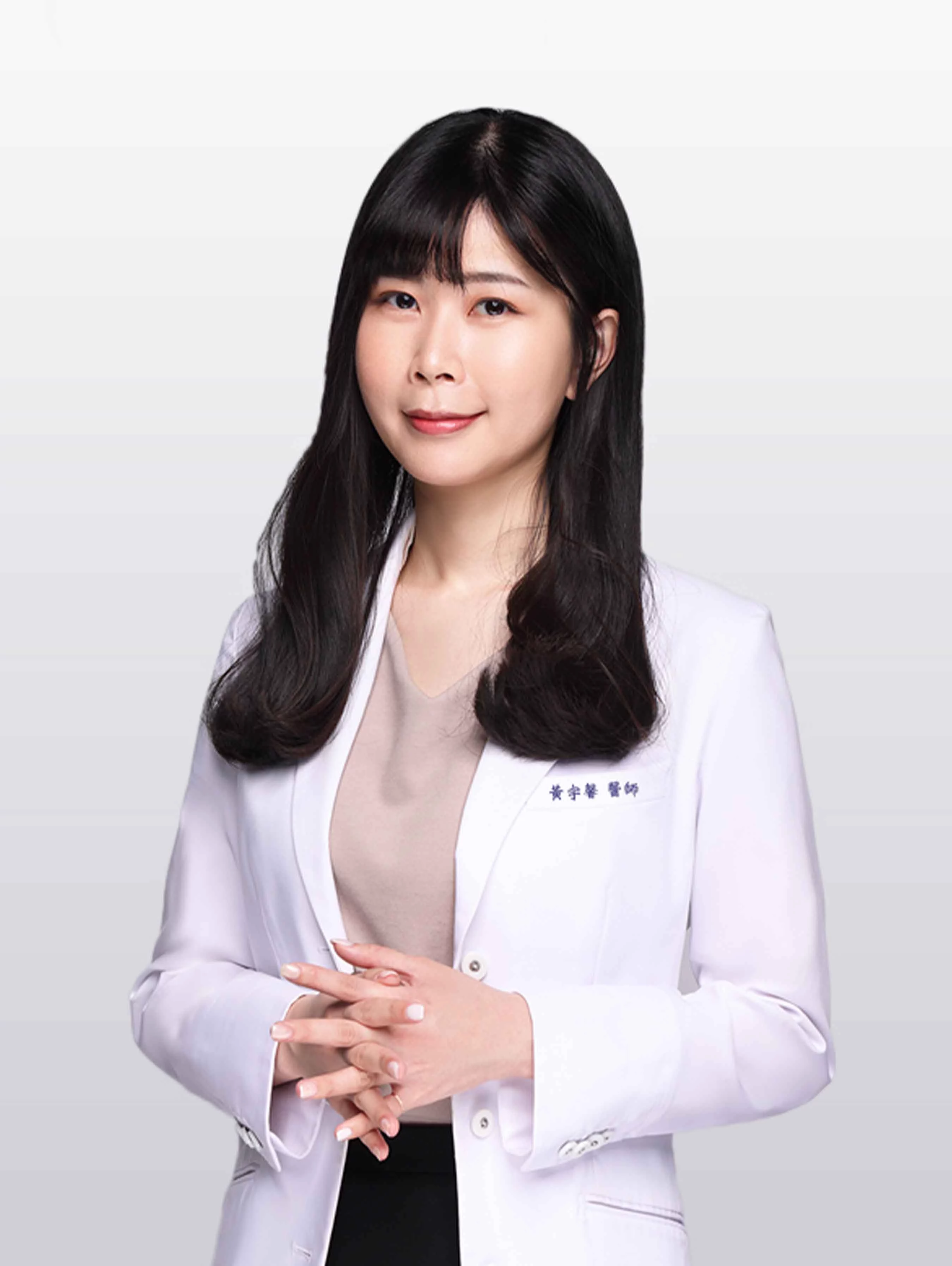 黃宇馨