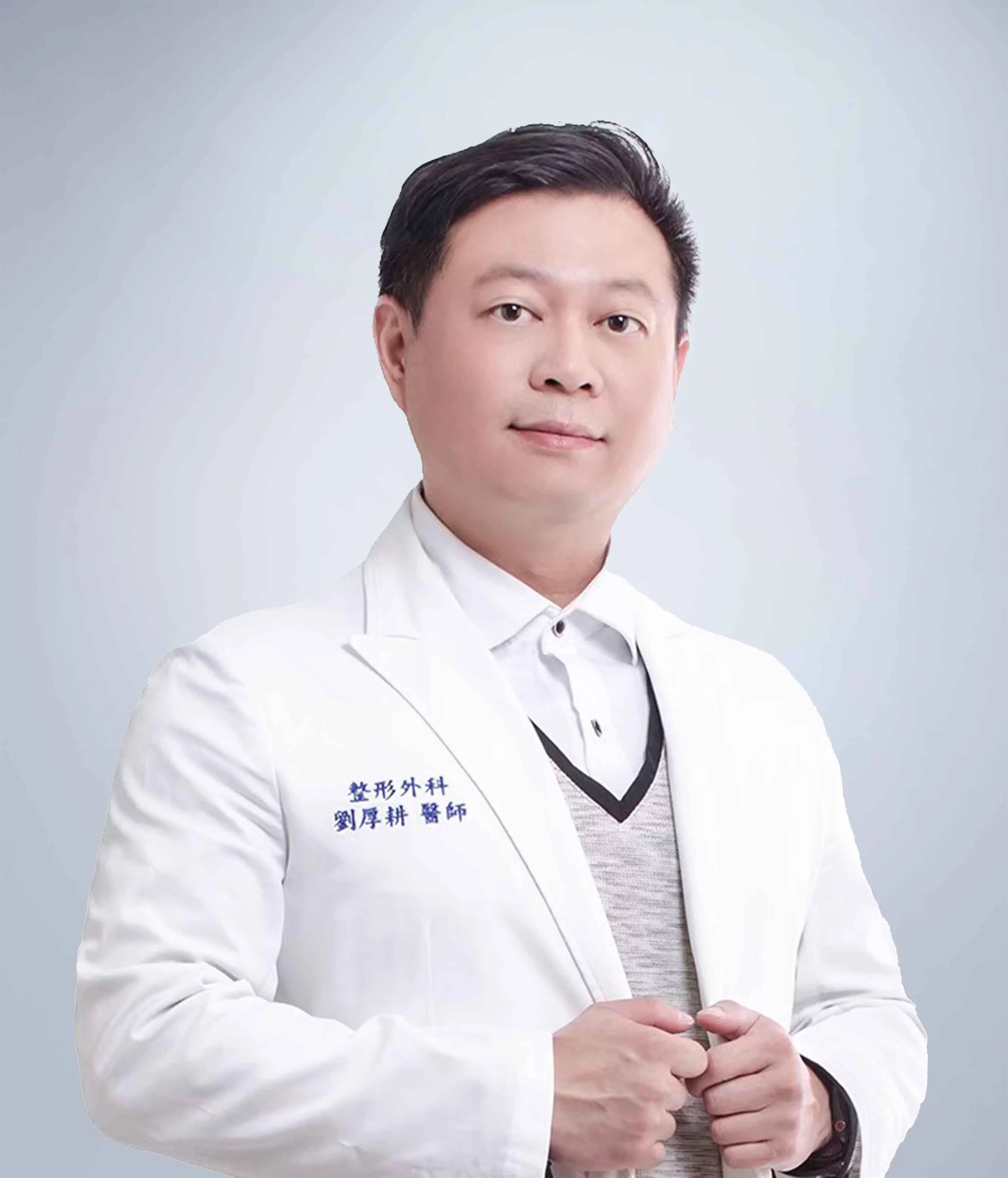 劉厚耕