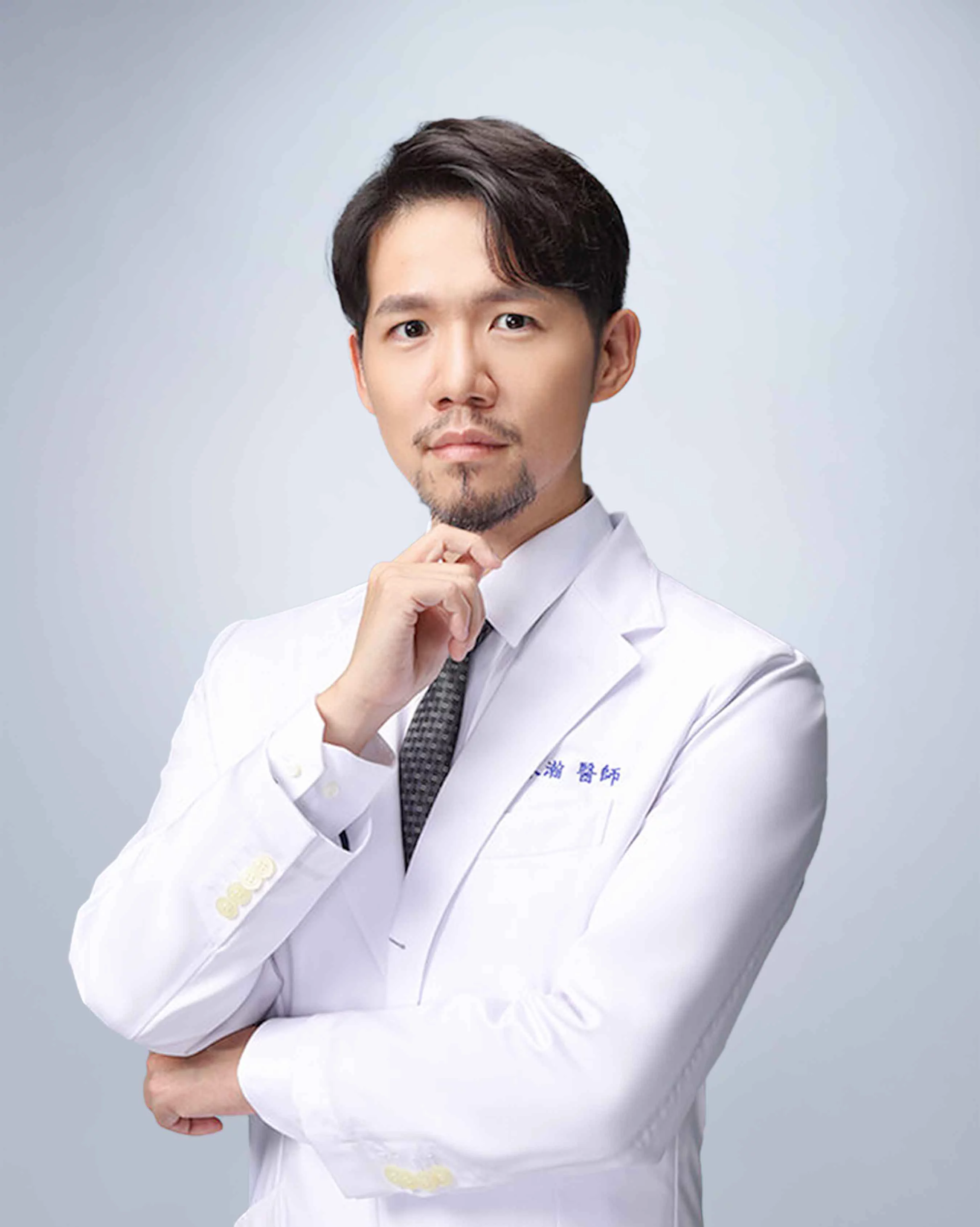 黃永瀚