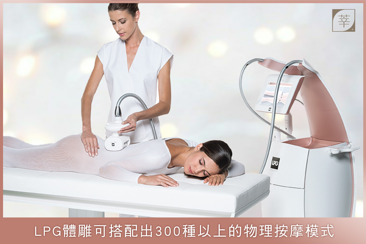 LPG是甚麼_01