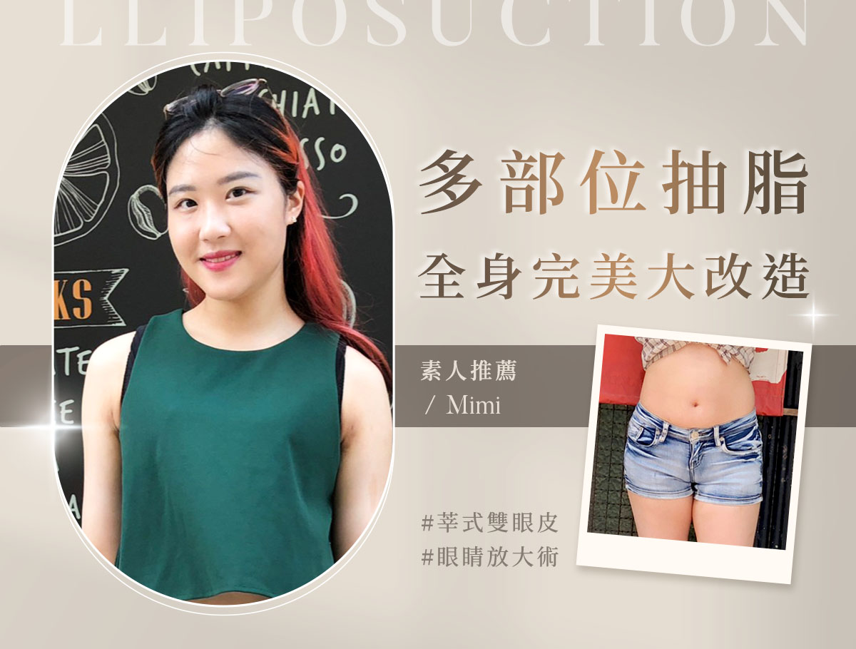威塑抽脂_外bn_皿皿1