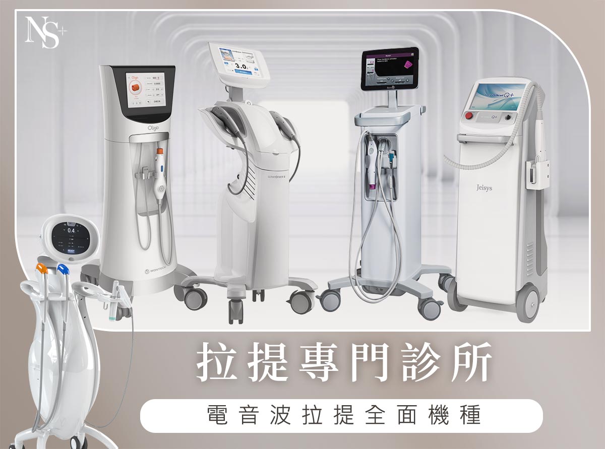 媚必提影片底圖-全面機種_新版_機台