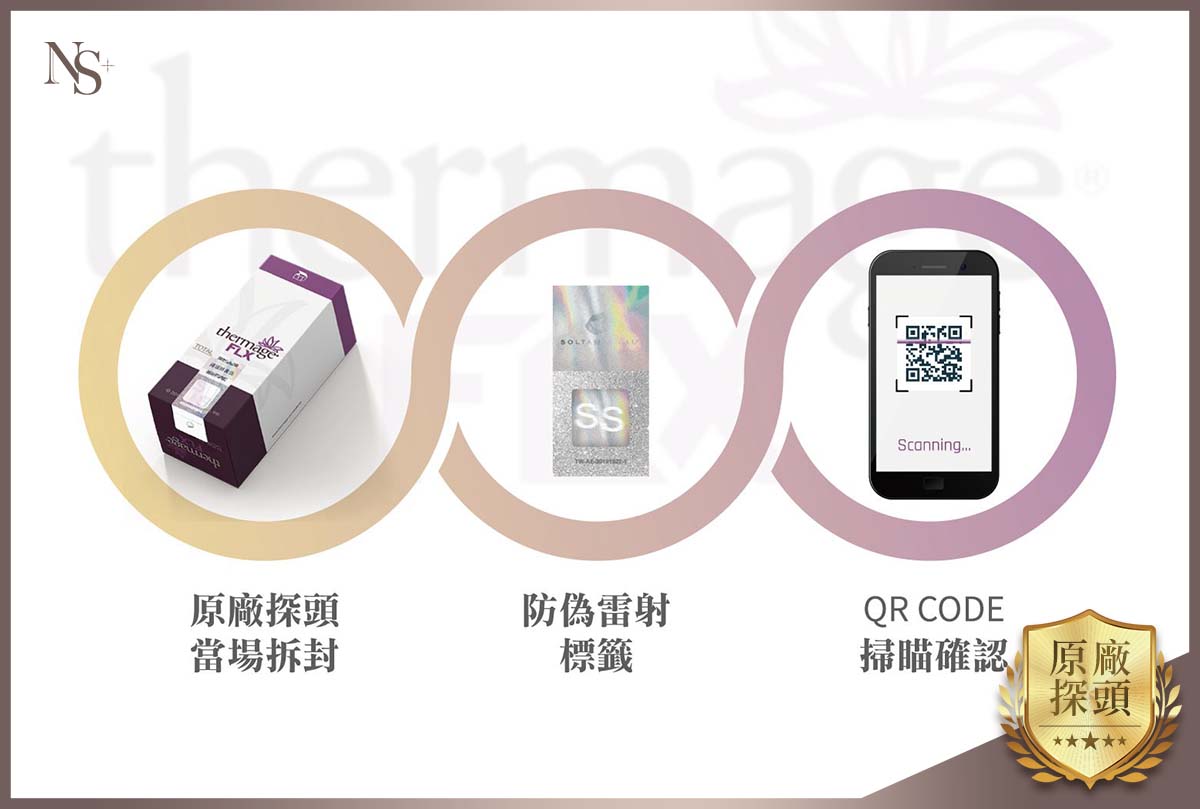 鳳凰電波_原廠探頭鳳凰電波_原廠探頭鳳凰電波_原廠探頭鳳凰電波_原廠探頭