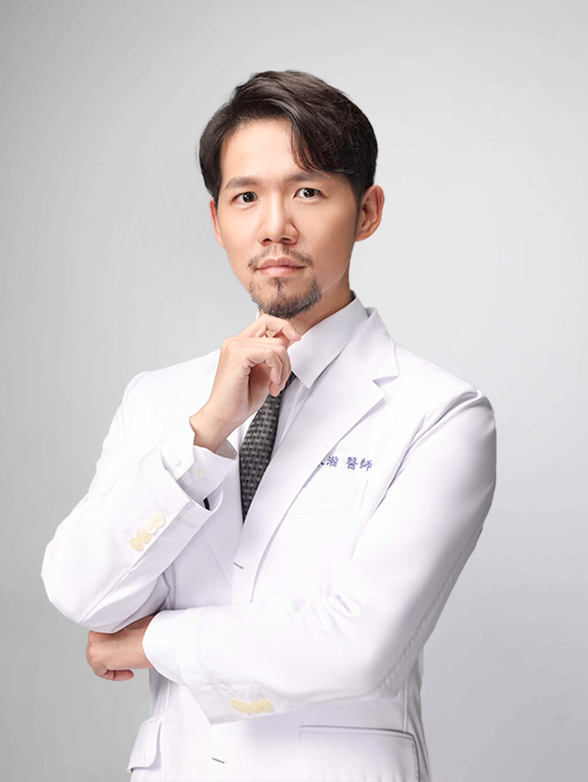 黃永瀚