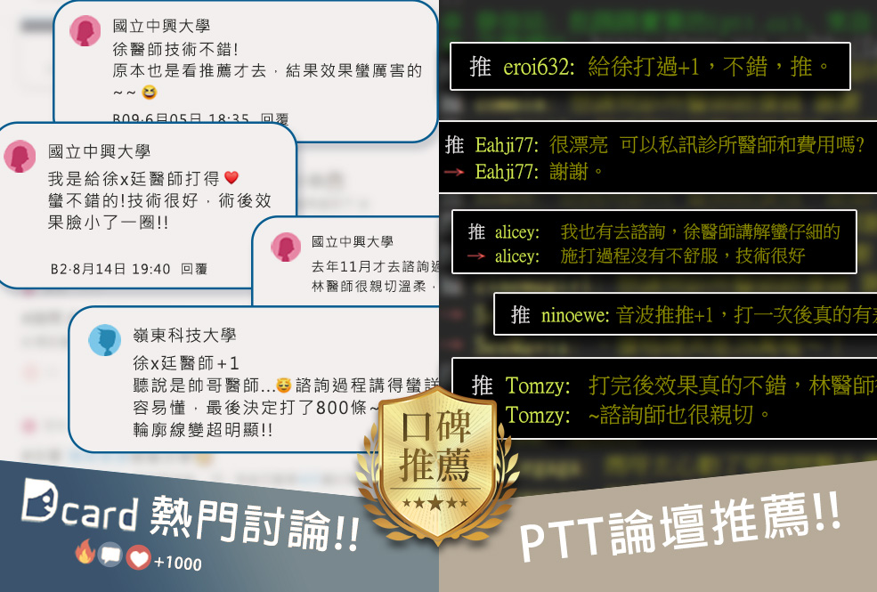 口碑自_咖啡色