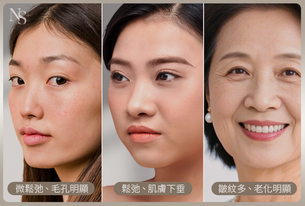 肌膚年齡_咖啡色系