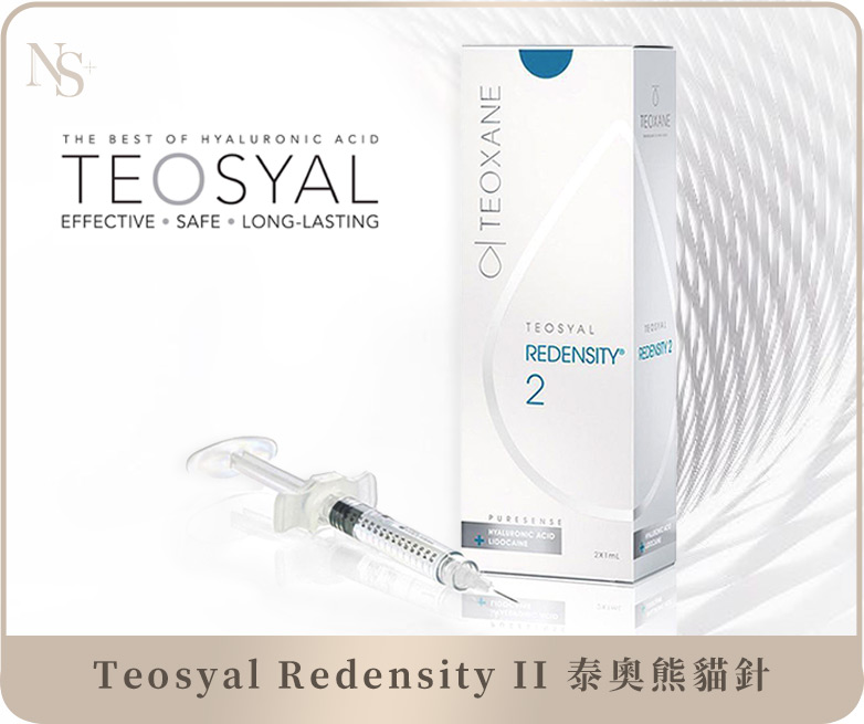 產品圖_泰奧熊貓針