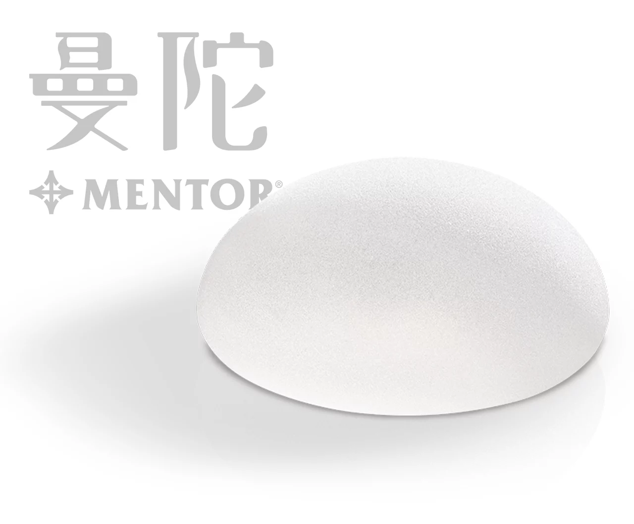 隆乳費用_假體材質_曼陀絨毛面果凍