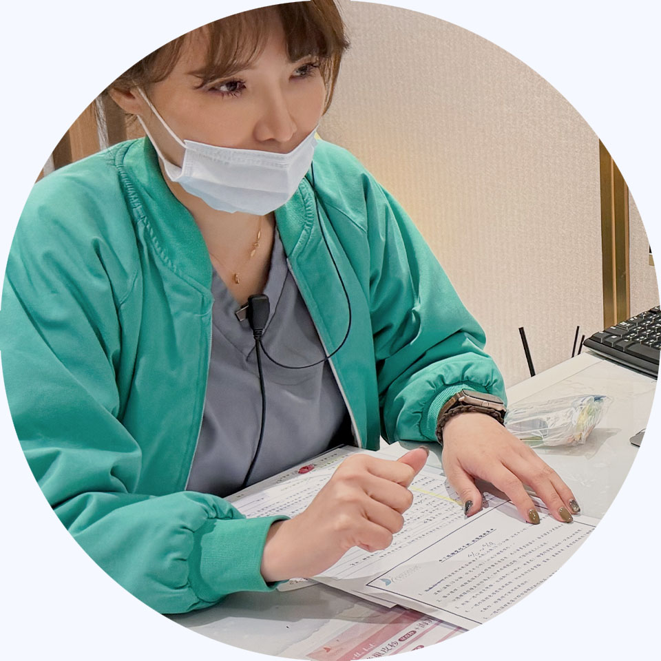 埋線拉提_療程步驟_術前衛教