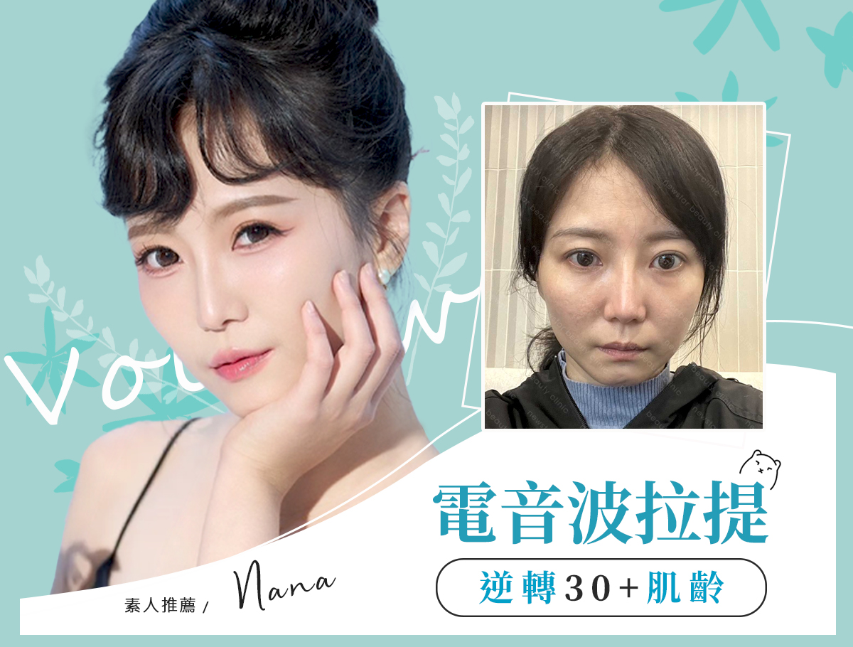 外bn(海電_曾)06