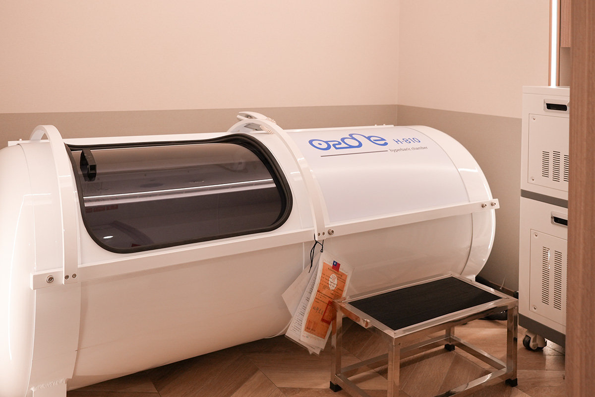 高壓氧治療室