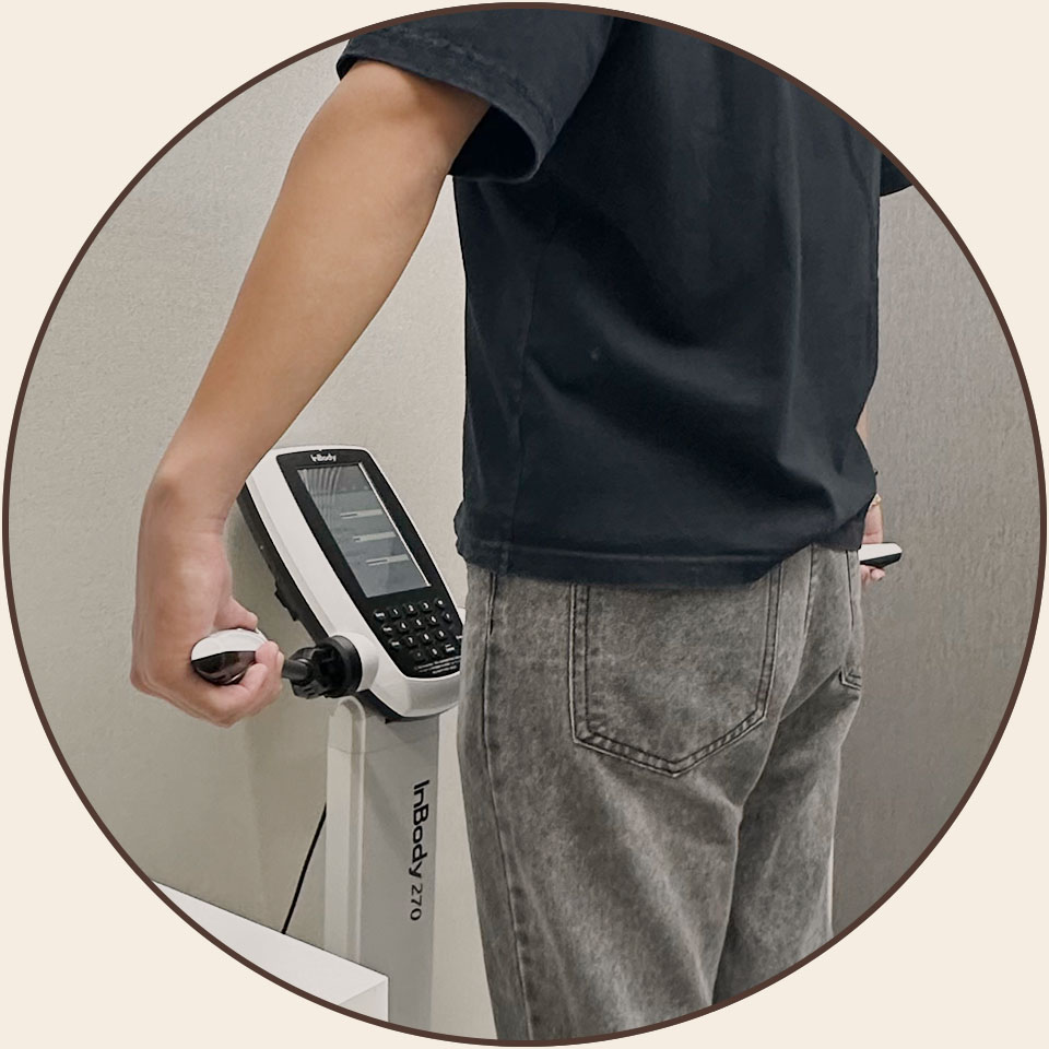 減重門診_流程_inbody