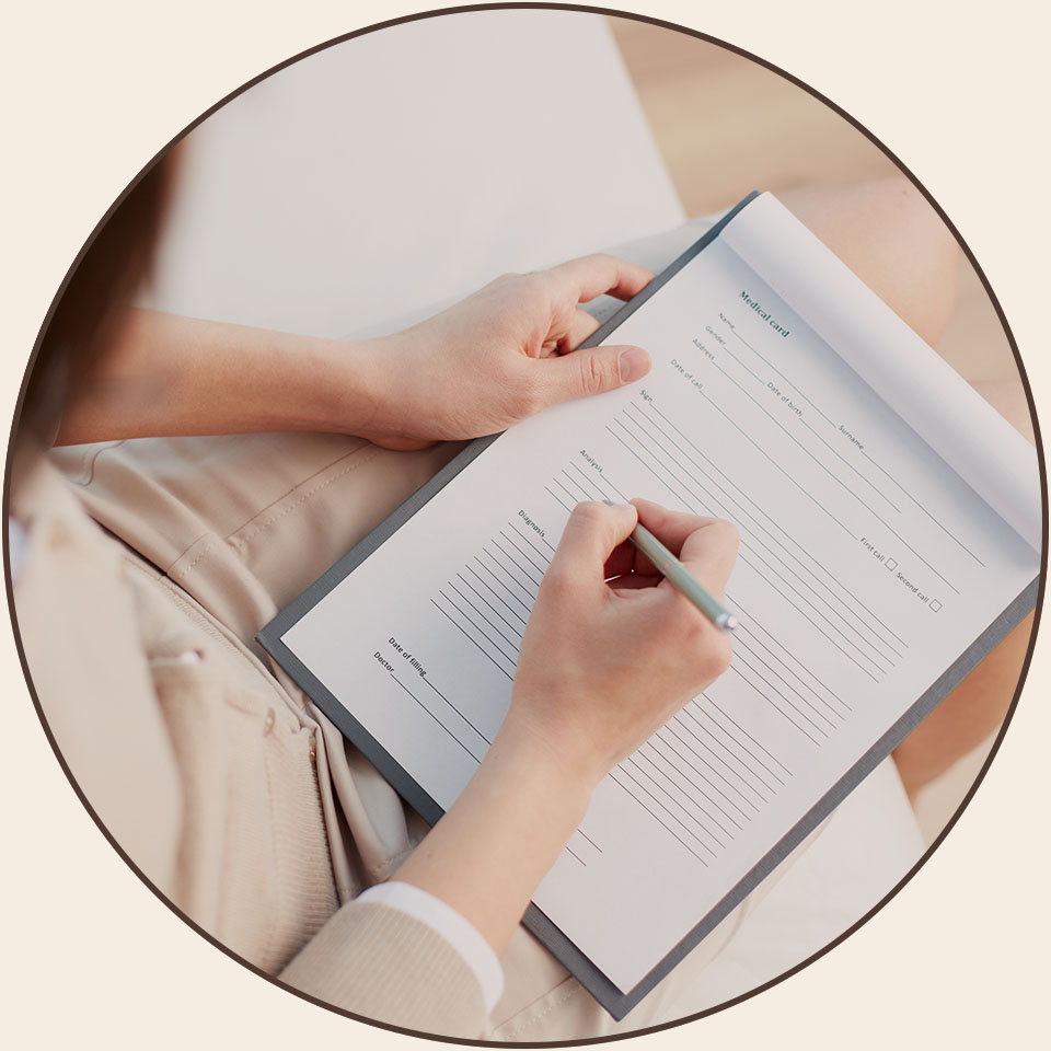 減重門診_流程_填寫基本資料