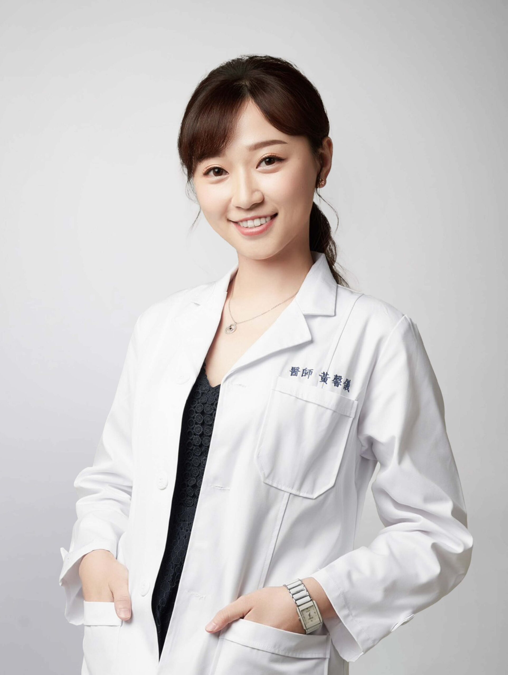 黃馨儀 醫師_欣莘醫美