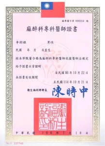 未命名-1