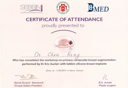 Sebbin複合式隆乳研習證書