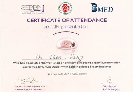 Sebbin複合式隆乳研習證書