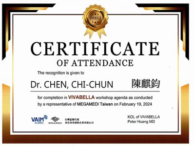 Vivabella 薇貝拉原廠認證