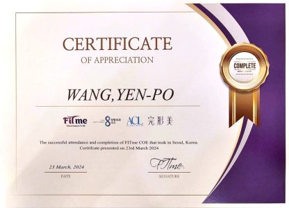 Fitme 韓國首爾3D植入物認證證書