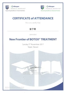 Botox保妥適認證醫師