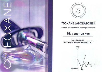 Teoxane緹奧希認證