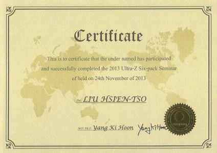 Ultra-Z研討會研習證書