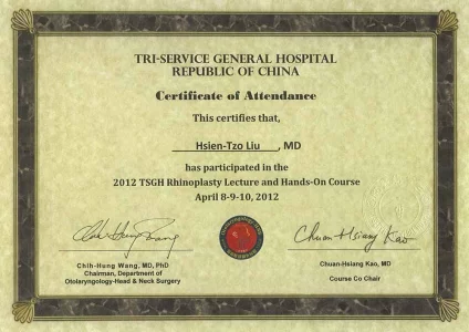 certificate00010
