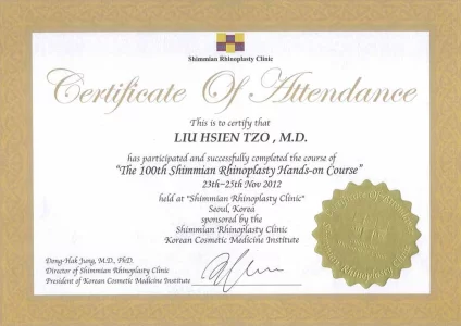 certificate00011