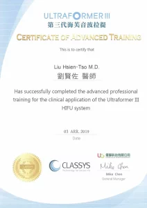 certificate00014