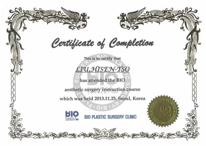 certificate00020