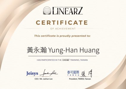 LinearZ原廠認證證書
