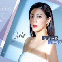 鳳凰電波_案例封面